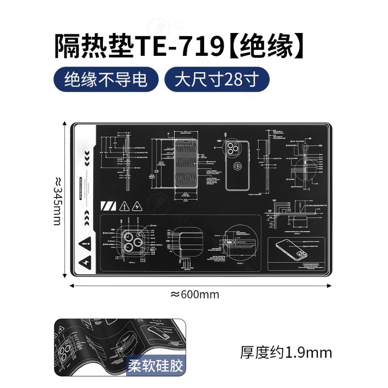 Heat Resistant Mat - Tapete de Silicone Resistente ao Calor